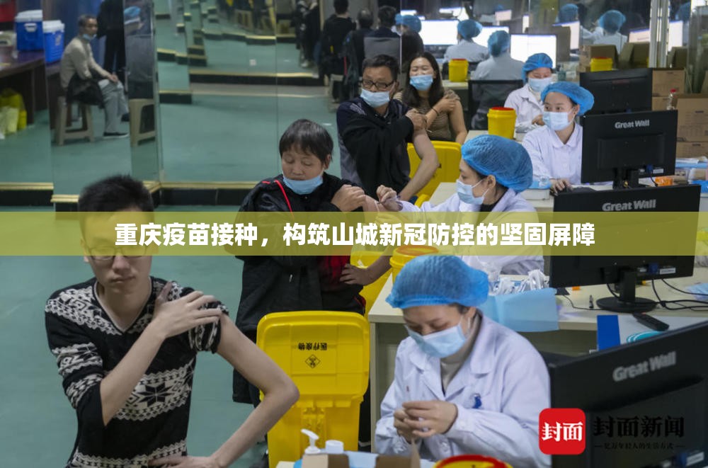 重大通报东阳四副牌有没有挂确实果然有挂√确实真的有挂