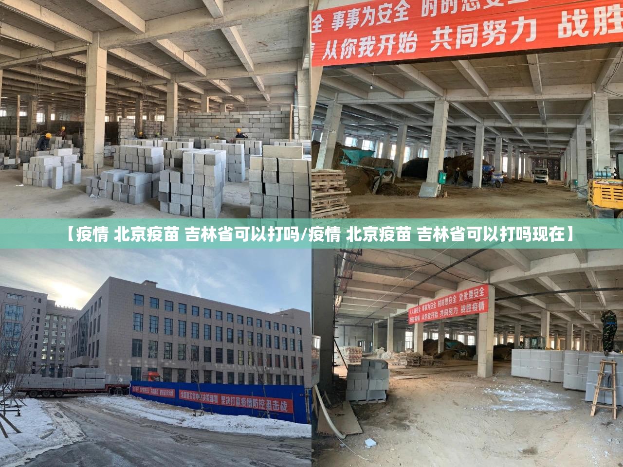 今日重大通报宝宝麻将有没有辅助 √其实是有挂 今日重大通报宝宝麻将有没有辅助 √其实是有挂