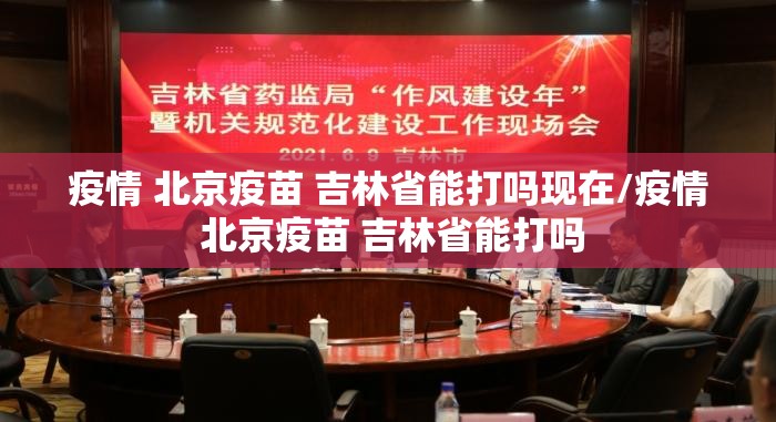 今日重大通报宝宝麻将有没有辅助 √其实是有挂 今日重大通报宝宝麻将有没有辅助 √其实是有挂