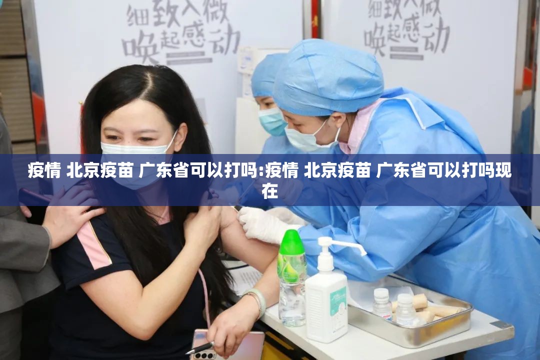 今日重大通报陕麻圈到底有挂吗确实真的有挂