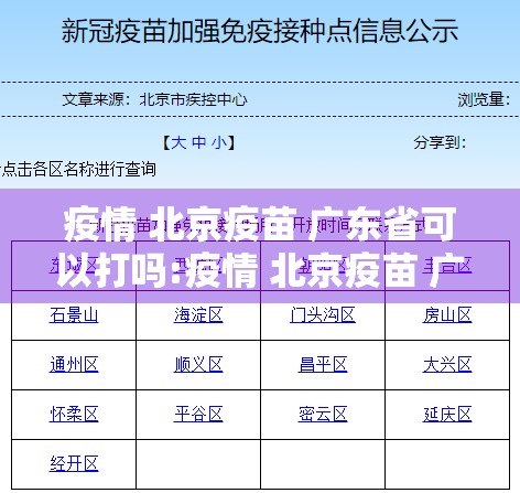 重磅.来袭“聚星开挂方法详细开挂教程”其实有挂-知乎