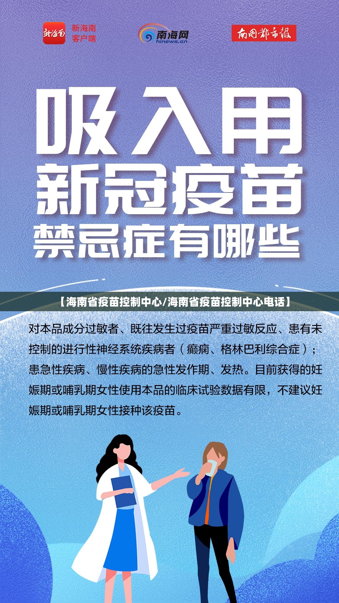 分享实测九道麻将确实是有挂原来可以开挂