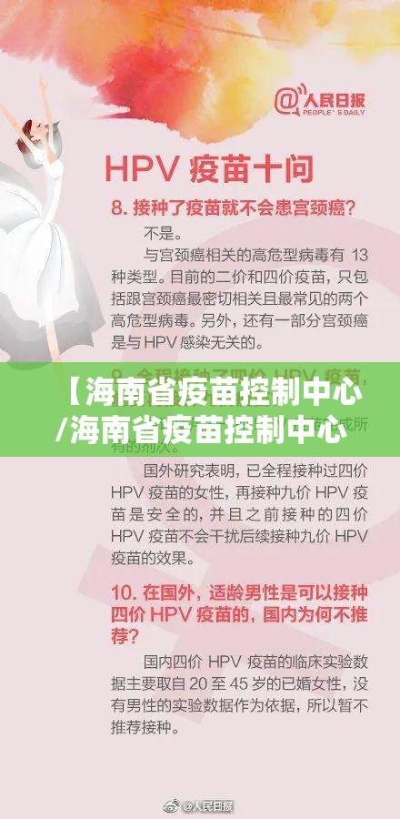 重磅.来袭快乐打筒子透视辅助挂@太坑了真的有挂