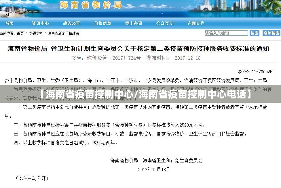 重大通报镇雄关春天有开挂辅助软件吗(确实有挂) 重大通报镇雄关春天有开挂辅助软件吗(确实有挂)