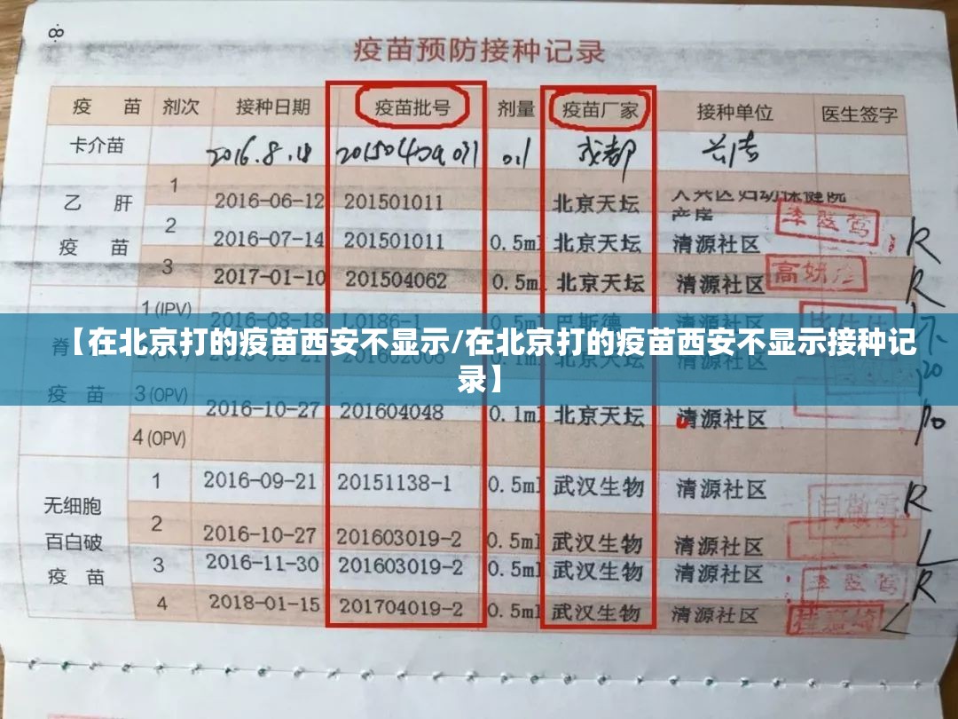分享实测八闽状元郎真的其实有挂√曝光透视猫腻