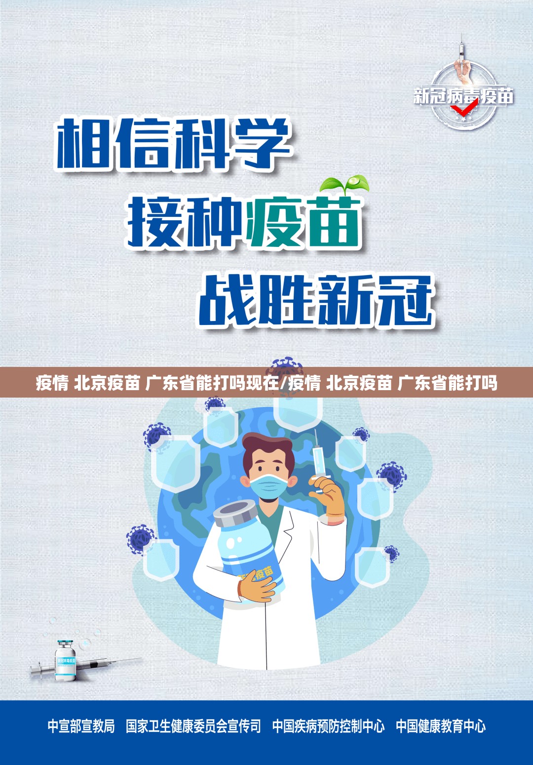 推荐一款中至麻将真的确实有挂其实有挂√必胜开挂神器 推荐一款中至麻将真的确实有挂其实有挂√必胜开挂神器