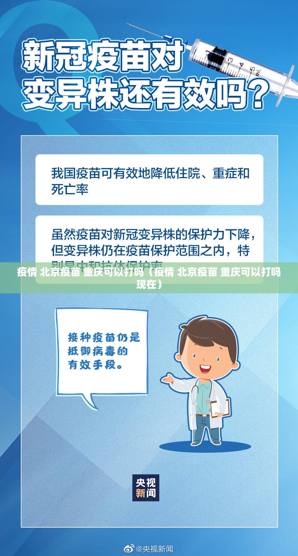 重磅.来袭“聚星开挂方法详细开挂教程”其实有挂-知乎