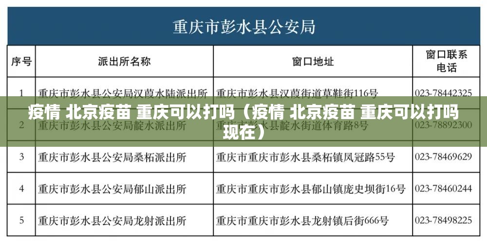 分享实测一起宁德麻将到底有没有透视挂真的确实有挂