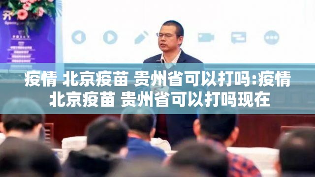 重磅.来袭兴动助手到底有没有挂装!其实是有挂果然有挂