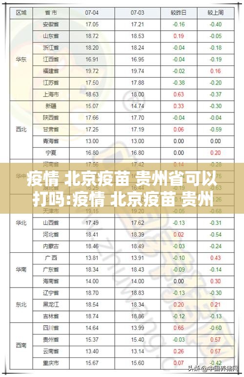重磅.来袭小闲巴渝棋牌开挂怎么使用的√曝光透视猫腻 重磅.来袭小闲巴渝棋牌开挂怎么使用的√曝光透视猫腻