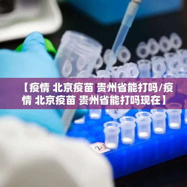 今日重大通报双盈休闲其实真的确实有挂其实真的确实有挂