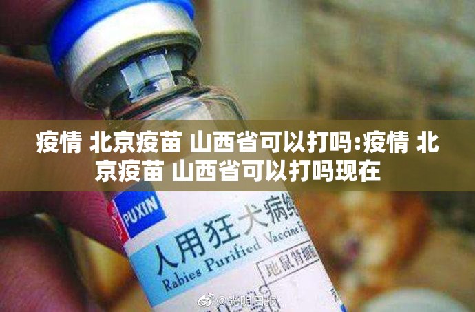 重大通报胜弈填大坑怎么买挂确实真的有挂√必胜开挂神器 重大通报胜弈填大坑怎么买挂确实真的有挂√必胜开挂神器