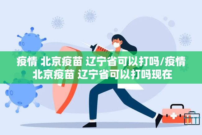 重磅.来袭快乐打筒子透视辅助挂@太坑了真的有挂