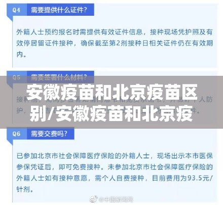 重大通报忆游八张清开挂辅助软件√其实是有挂
