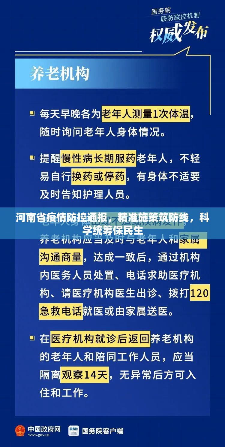 今日重大通报西元红河棋牌外卦神器是真的吗”真的确实有挂