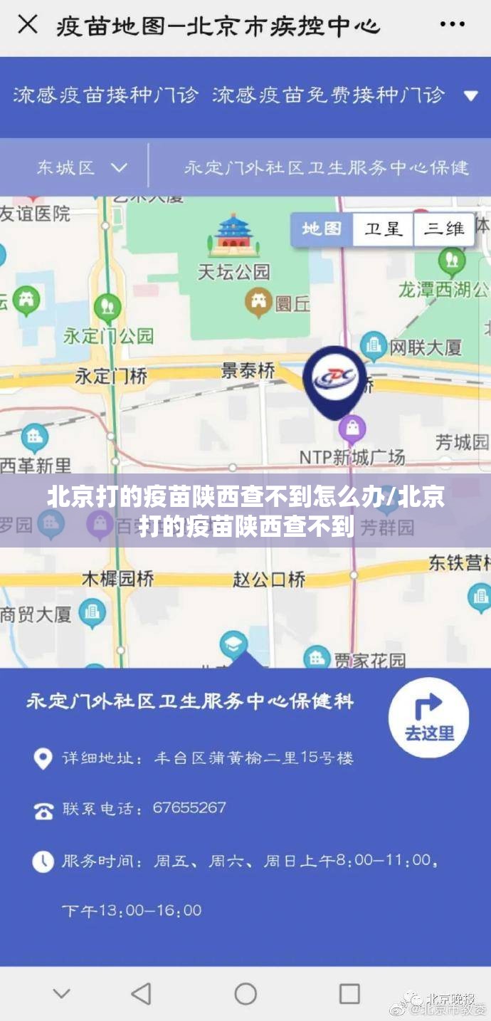 今日重大通报海神众娱到底有挂吗确实真的有挂 今日重大通报海神众娱到底有挂吗确实真的有挂