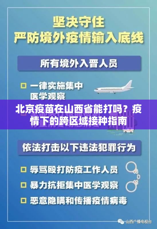 今日重大通报海神众娱到底有挂吗确实真的有挂 今日重大通报海神众娱到底有挂吗确实真的有挂