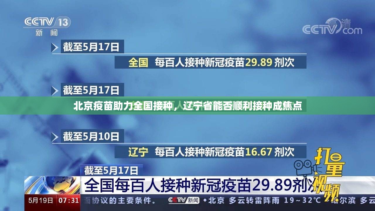 推荐一款掌酷十三张外卦神器是真的吗实测确实有挂