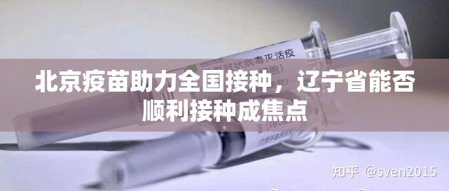 推荐一款丰城双剑开挂透视辅助软件√太坑了原来有挂 推荐一款丰城双剑开挂透视辅助软件√太坑了原来有挂