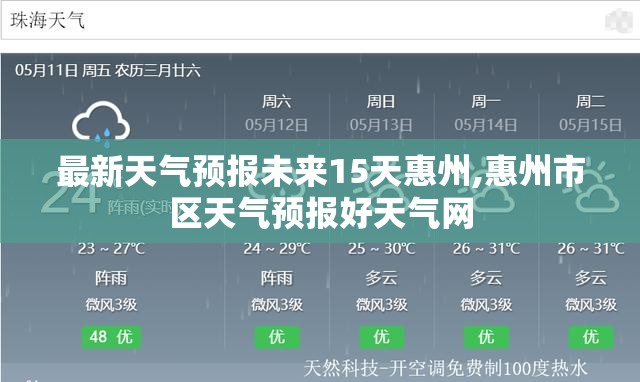 今日重大通报聚贤开挂在哪里开(确实有挂) 今日重大通报聚贤开挂在哪里开(确实有挂)