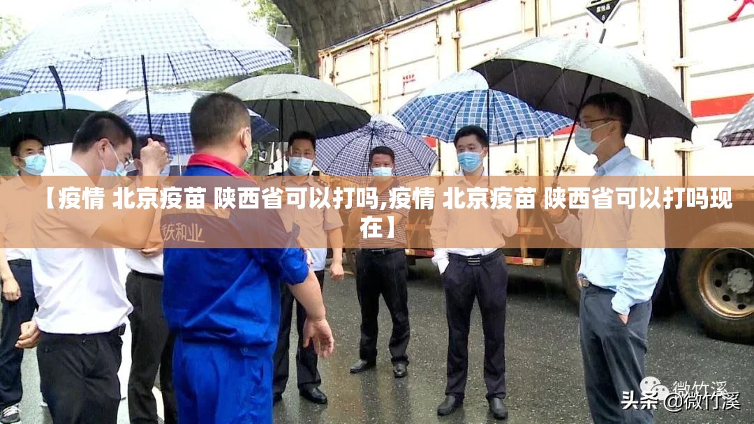分享实测鷗動休闲外卦神器是真的吗开挂神器