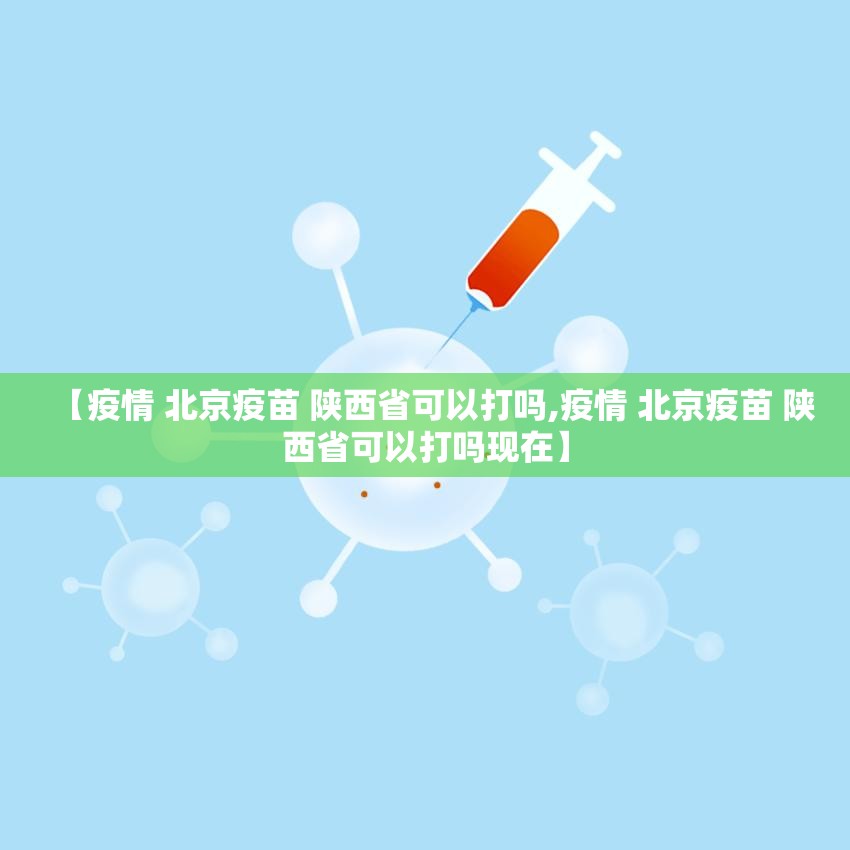 今日重大通报榕城510K其实有挂确实真的有挂√太坑了原来有挂