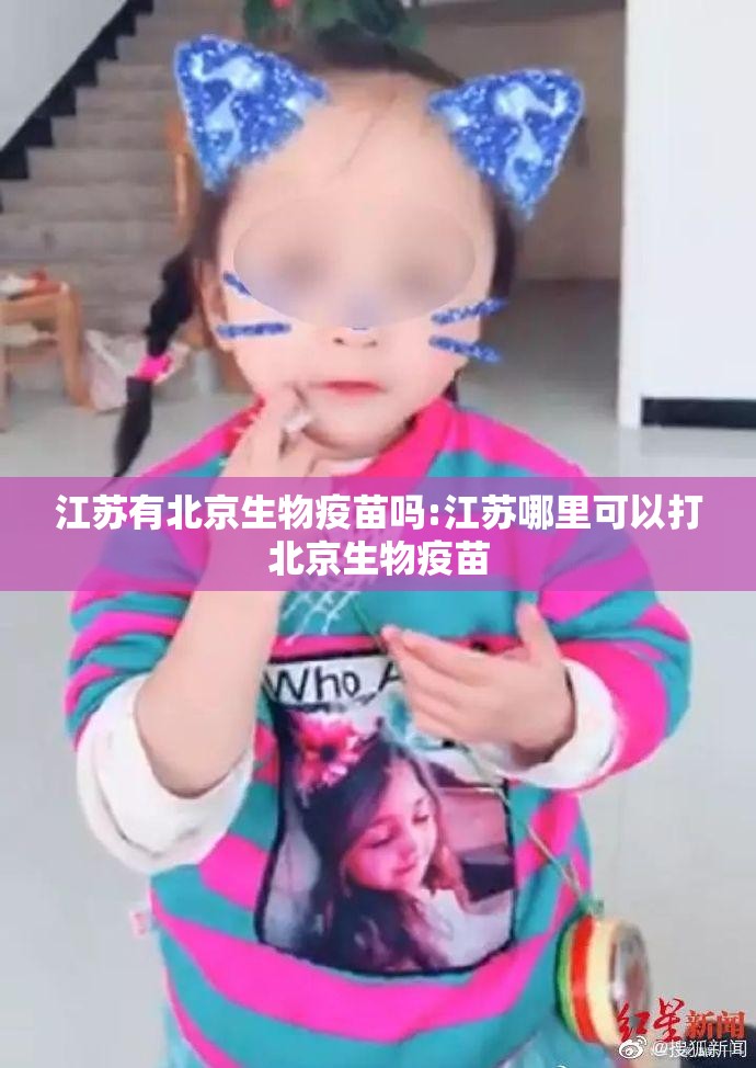 今日重大通报陕麻圈到底有挂吗确实真的有挂