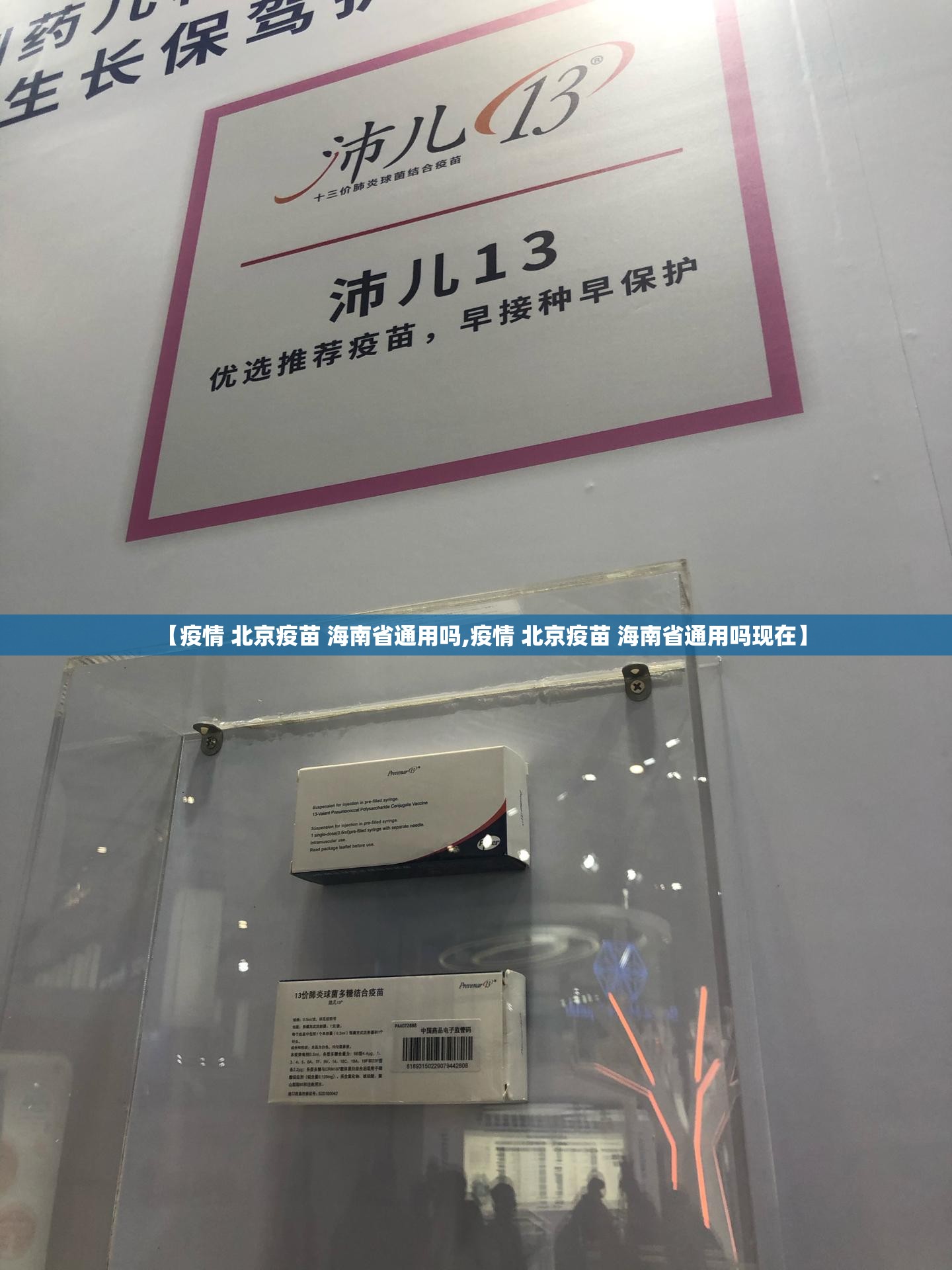 分享实测九道麻将确实是有挂原来可以开挂
