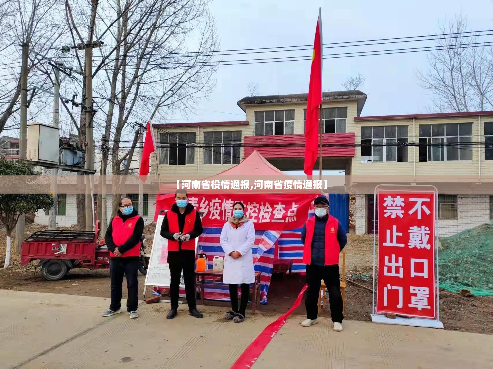 推荐一款圣游究竟有挂吗(确实有挂) 推荐一款圣游究竟有挂吗(确实有挂)
