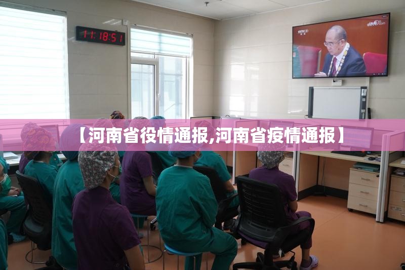 重磅.来袭兴动助手到底有没有挂装!其实是有挂果然有挂