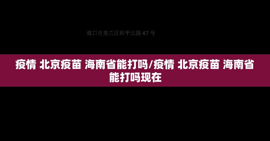 重磅.来袭玩牌真的有挂吗原来真可以开挂
