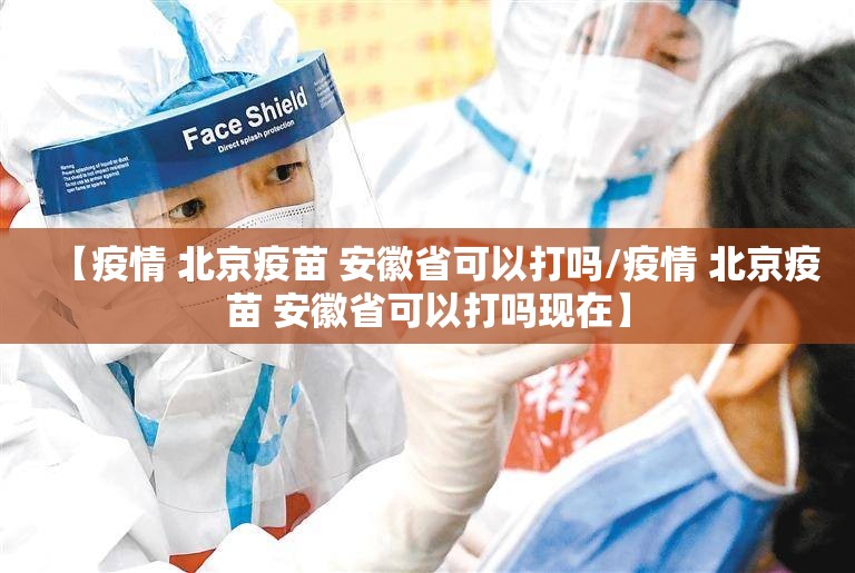 今日重大通报攀枝花棋牌开挂神器下载其实确实有挂