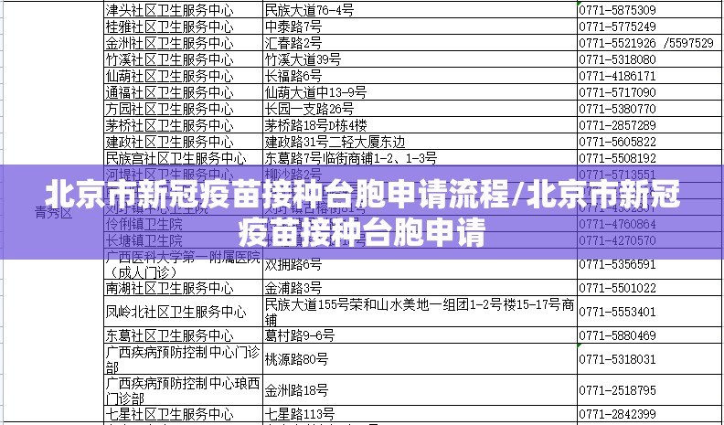 重大通报胜弈填大坑怎么买挂确实真的有挂√必胜开挂神器 重大通报胜弈填大坑怎么买挂确实真的有挂√必胜开挂神器