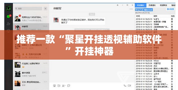 重大通报榆林打锅子是否有挂原来真可以开挂