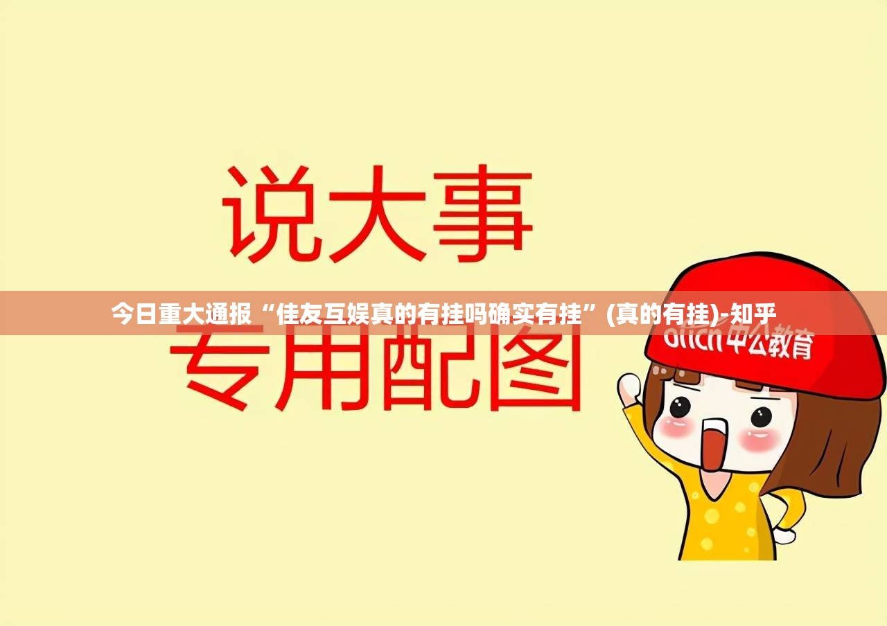重磅.来袭方片十三张其实能开挂√必胜开挂神器