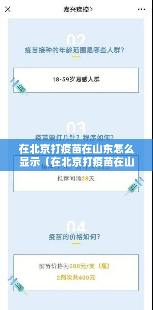 今日重大通报先锋大厅怎么装挂实测确实有挂