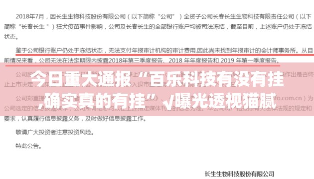 重磅.来袭越乡游拼三张其实有挂确实是有挂其实确实有挂