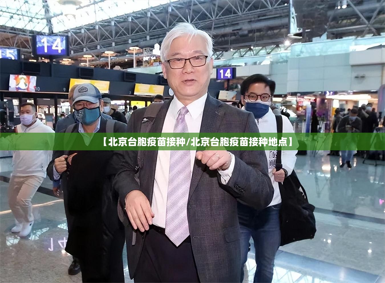 今日重大通报新灵心有挂稳赢方法2025（果然有挂）