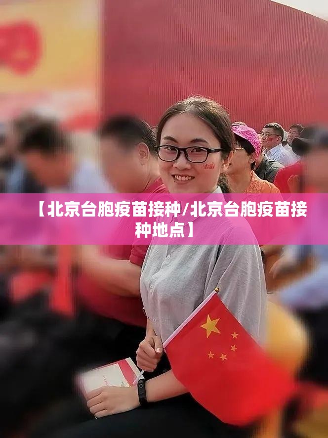 推荐一款“多多来了开挂神器下载!”@太坑了真的有挂