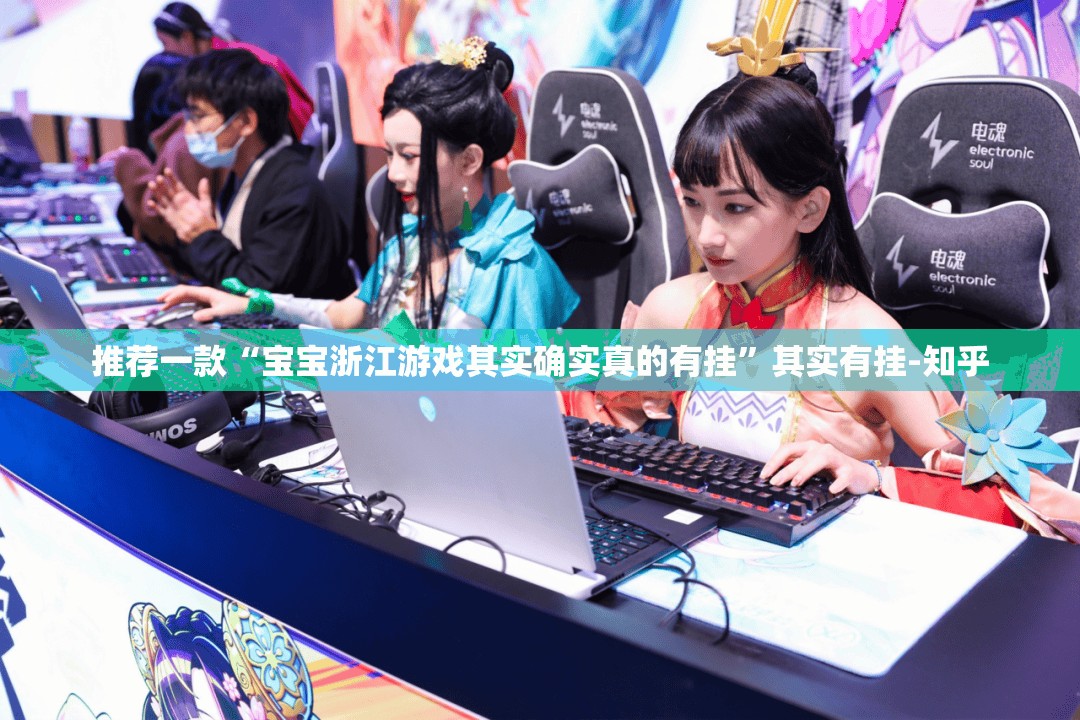 分享实测微乐广西麻将可以装挂的原来可以开挂