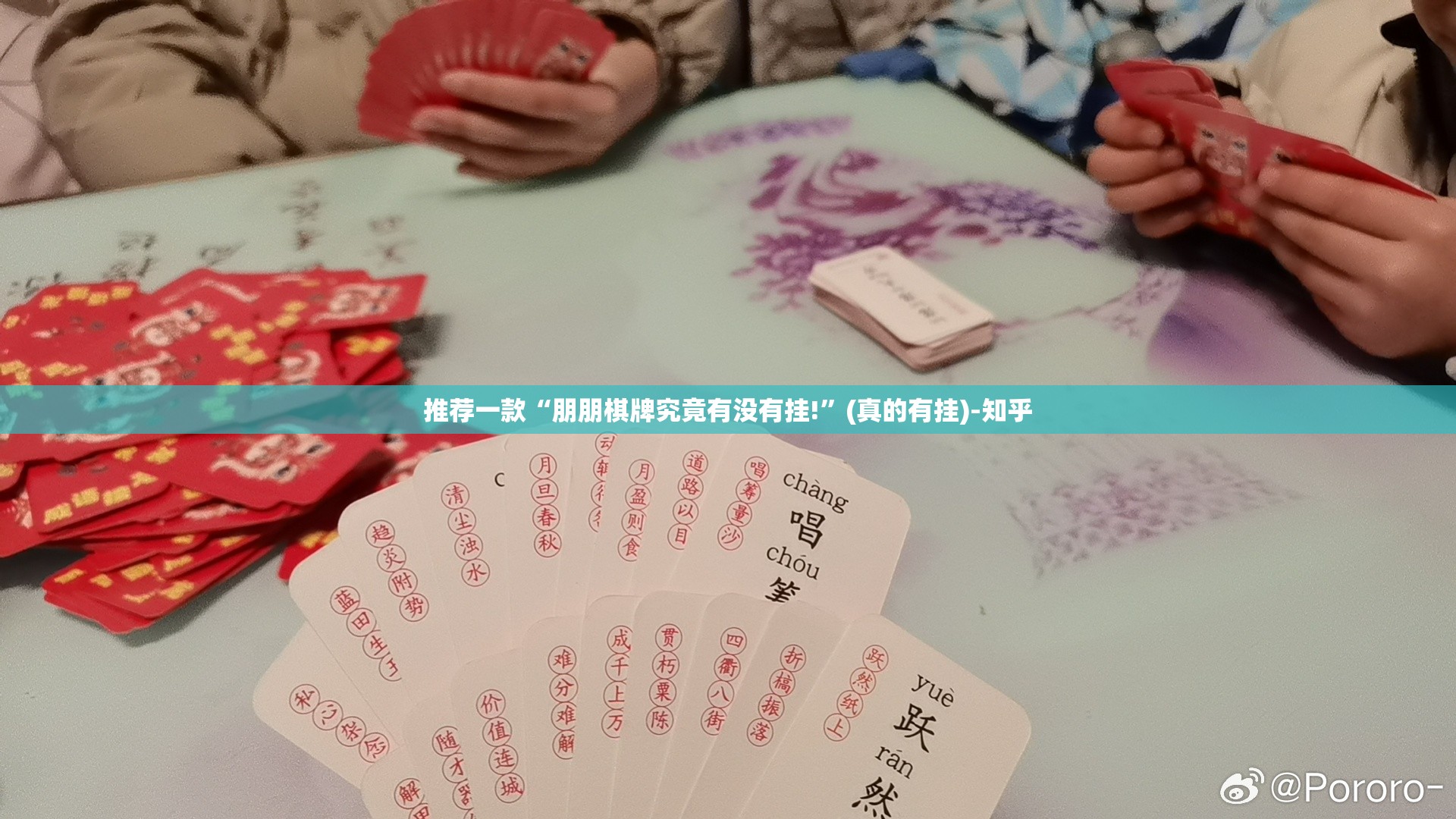 今日重大通报微乐创幺开挂在哪里开真的确实有挂