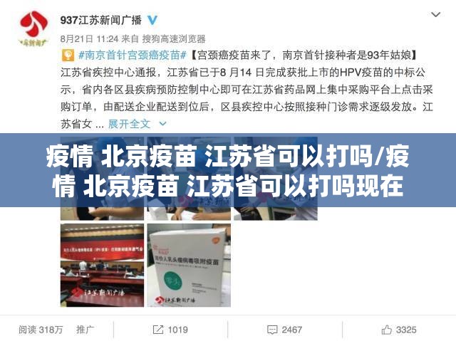 重磅.来袭欢聚水鱼挂怎么买!@太坑了真的有挂