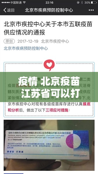 分享实测榆林打锅子有没有挂其实真的确实有挂