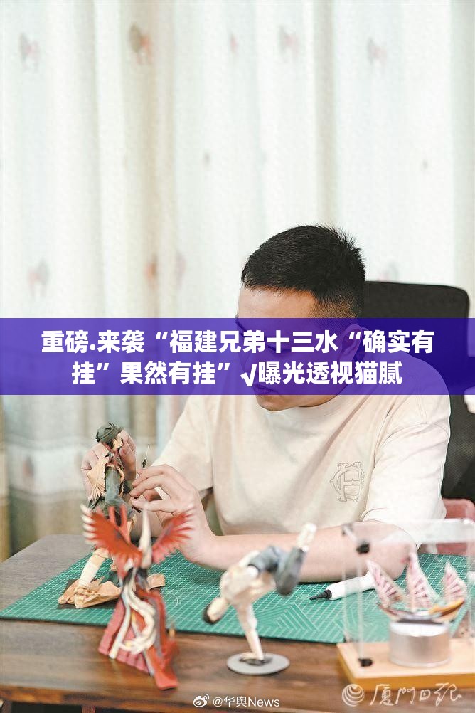 推荐一款玩牌究竟是不是有挂(其实真的能开挂) 推荐一款玩牌究竟是不是有挂(其实真的能开挂)