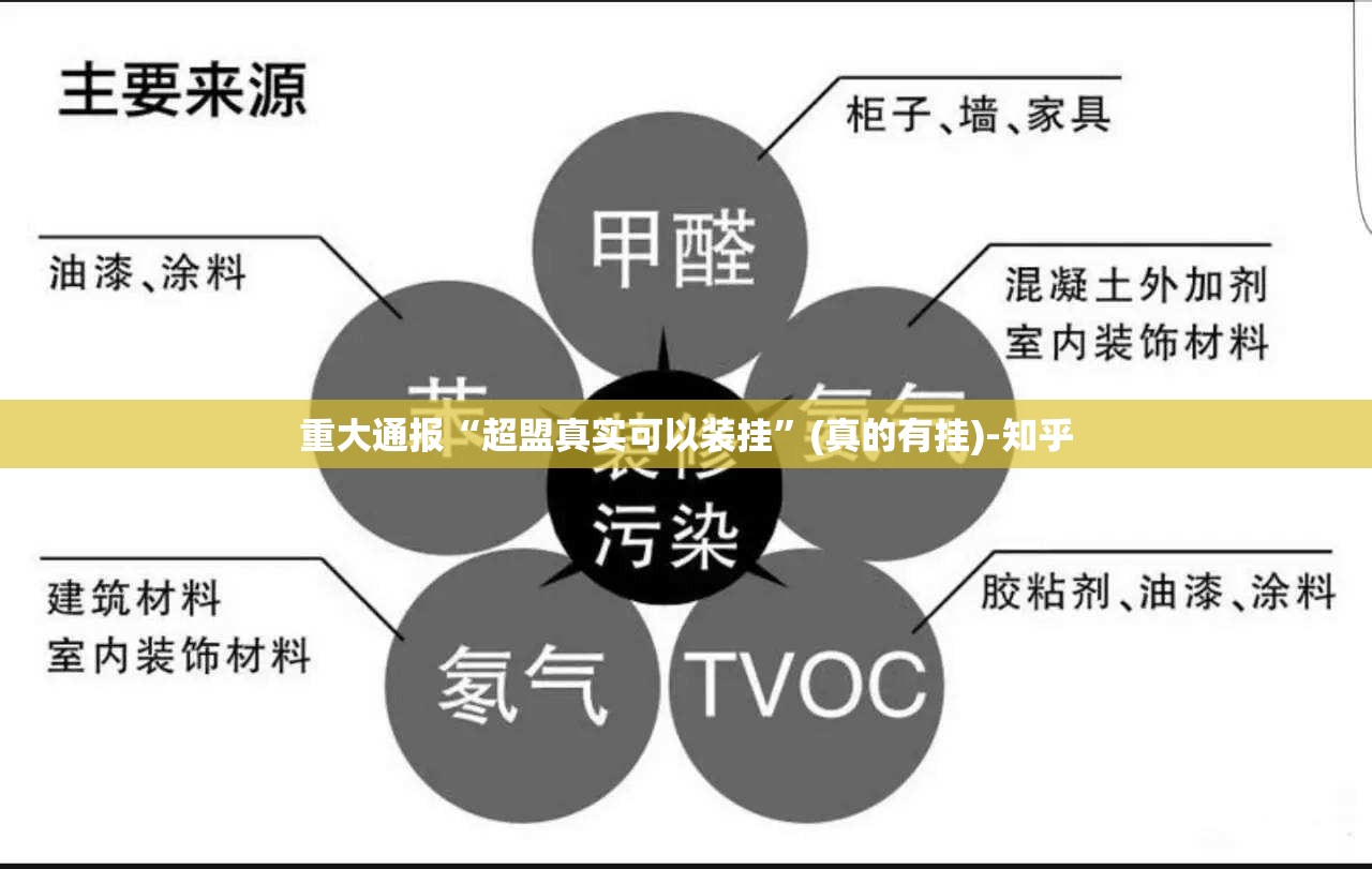 重大通报玖玖牛牛究竟是不是有挂吗√其实是有挂