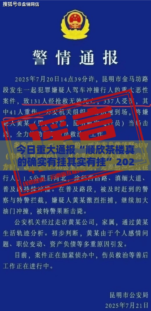 重磅.来袭斗棋红中的确有挂确实有挂其实有挂-知乎 重磅.来袭斗棋红中的确有挂确实有挂其实有挂-知乎