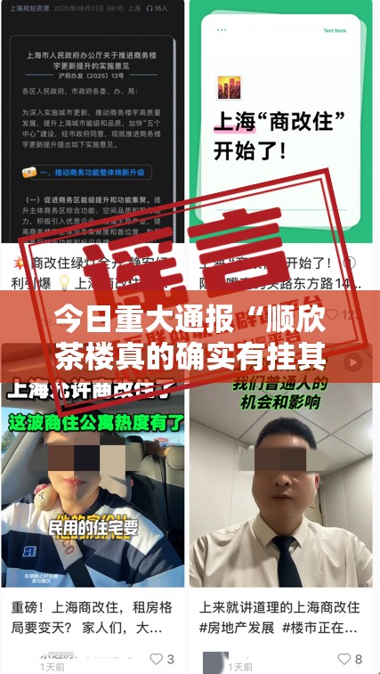 重磅.来袭蜂娱棋牌2真的确实是有挂果然有挂