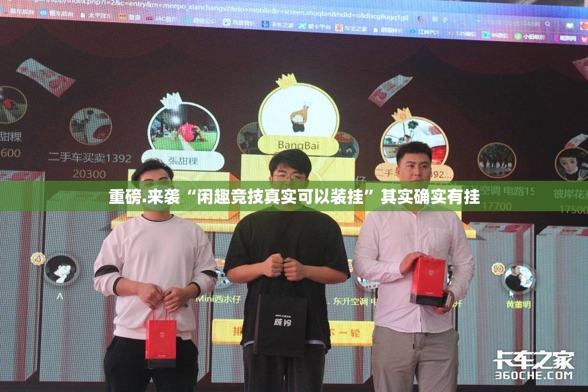 分享实测新广西老友麻将其实有挂确实真的有挂√其实是有挂
