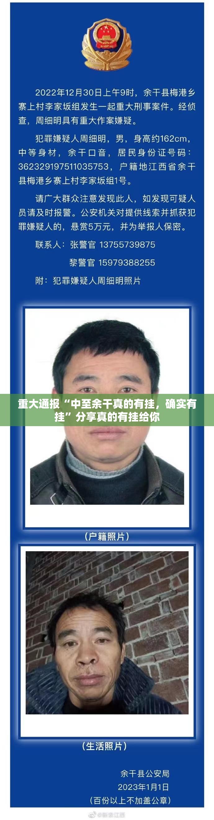 分享实测鑫耀互娱到底是不是挂原来可以开挂
