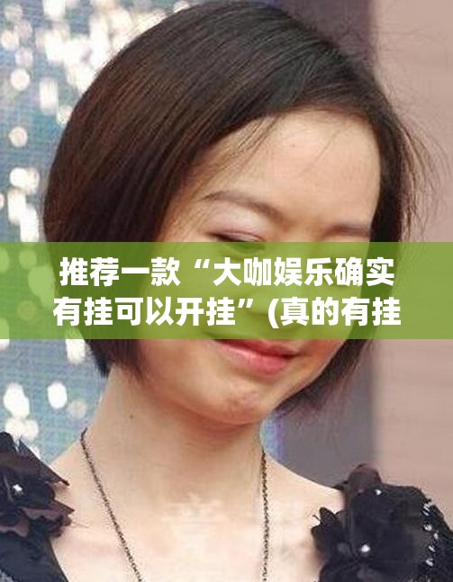 郑州富士康死过人吗（郑州富士康死过人吗最新消息）